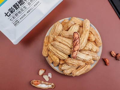云南七彩花生 熟花生带壳原味炒货花生零食小吃 七彩野地花生210g图1
