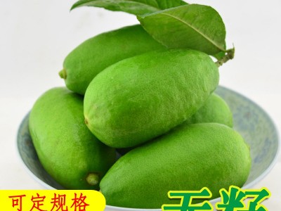 一件代发海南无籽香水柠檬台湾子弹头长条奶茶店专用柠檬5斤整箱图1