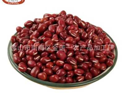 【金威玛】红豆东北大红豆沙馅料奶茶水果捞五谷杂粮厂家一件代发图4