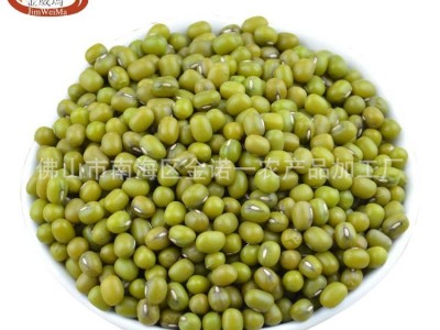 【厂家批发】金威玛东北大绿豆东北杂粮 绿豆汤绿豆沙原料图4