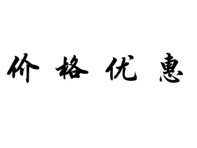 直销黄灯笼辣椒图4