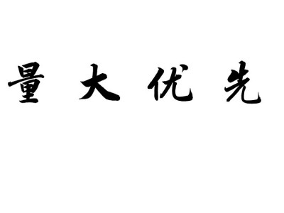 直销黄灯笼辣椒图5
