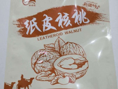 单峰驼新疆特产年阿克苏纸皮核桃手捏即开核桃500g散装批发包邮图3