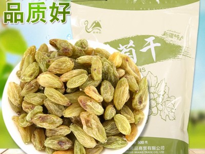 单峰驼新疆葡萄干吐鲁番绿香妃大颗粒新货无核白产地散装批发包邮图1