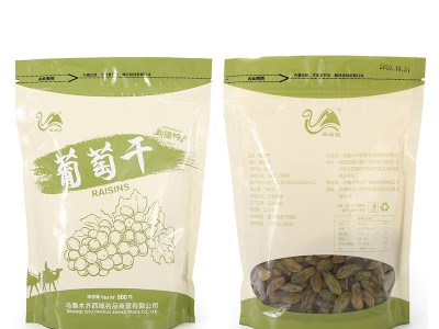 单峰驼新疆葡萄干吐鲁番绿香妃大颗粒新货无核白产地散装批发包邮图5