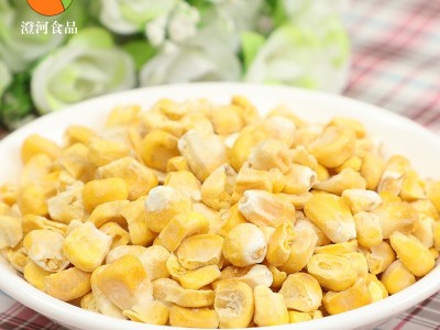 脱水蔬菜FD冻干甜玉米 冷冻 干燥玉米粒 批发玉米粒图2