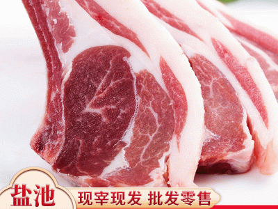 法式羊排肋排宁夏滩羊肉羔羊肋排生鲜羊排烧烤食材图1
