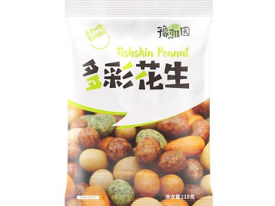 厂家多彩花生218g礼盒包装散装花生果仁零食OEM代加工定制包邮图5