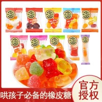 【徐福记】散称橡皮糖软糖多造型休闲糖果水果味供应小零食
