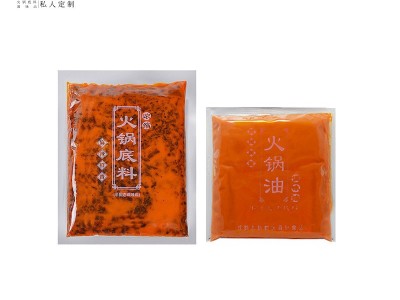 蓉城老妈牛油酱香型料火锅底料200g川家用牛油老麻辣烫调味料图5