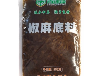青创食品椒麻底料火锅调料餐饮连锁藤椒味旋转小火锅500g商用袋装图4