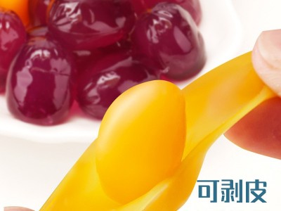 加减乘除剥皮果汁软糖的芒果味水果糖网红婚庆糖果年货休闲小零食图1