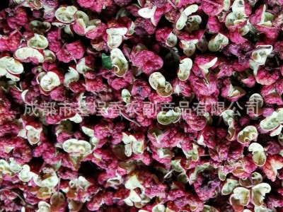 花椒麻椒 四川红花椒香料火锅底料炖卤料麻辣烫调味品香辛料大全图2