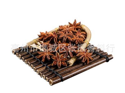 悦之淳香料八角厂家批发广西八角大红八角干货500g八角火锅调味品图5