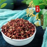 悦之淳香料花椒 厂家批发四川大红袍花椒500g 火锅调料调味品花椒