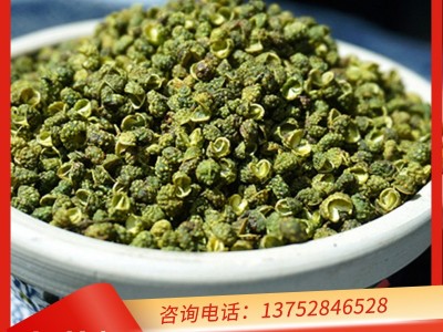 新货干青花椒麻椒特麻藤椒粉香料特麻火锅底料家用源头厂家批发图1