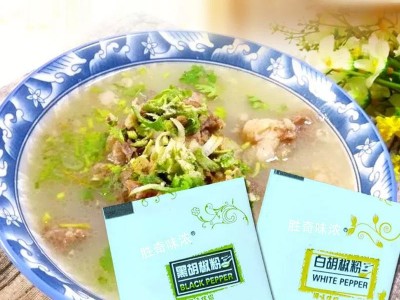 厂家直供批发黑胡椒粉白胡椒粉调味包牛排馄饨黑胡椒粉 白胡椒粉图2