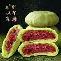 鲜花饼玫瑰云南特产办公室零食休闲糕点点心早餐面包整箱批发批发