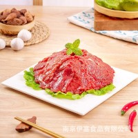 牧鲜谷 嫩牛肉150g/盒 冷冻半成品生鲜火锅丸料涮锅火锅串串食材