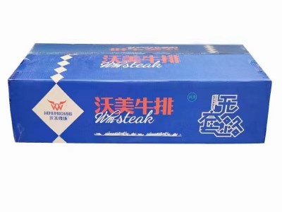 沃美100g*10片*10包自助牛排批发整切调理自助牛排纯牛肉牛排商用图5