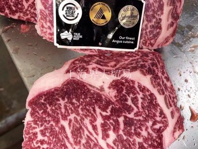 澳洲1265黑凤凰安格斯眼肉心牛烤肉餐饮西餐干试熟成牛排原切谷饲图1