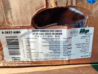 美国IBP245精选choice眼肉谷饲安格斯肉眼牛排熟成prime西餐牛排图2