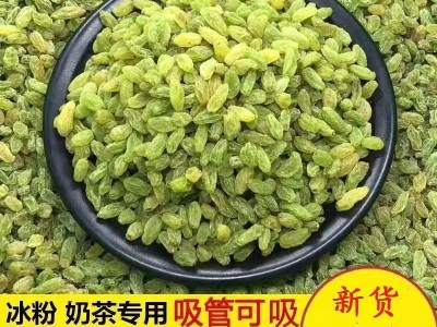 葡萄干大量商用小珍珠小颗粒奶茶店蛋糕房烧仙专用新疆亚马逊厂图1