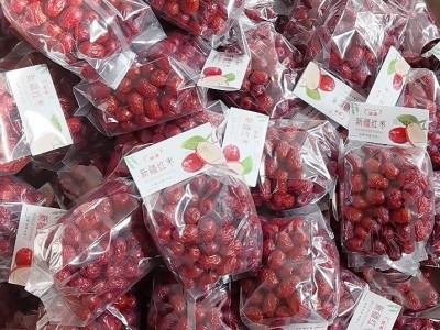 新疆免洗红枣批发袋装400g免洗若羌红枣灰枣干果泡茶煮粥零食红枣图1