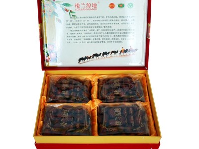 礼盒装1000g新疆特产红枣 厂家直销若羌特级灰枣 香甜饱满图2
