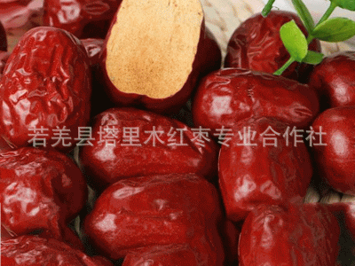 散装新疆若羌灰枣 香甜大红枣包粽子煮粥煲汤 厂家直销 包邮批发图5