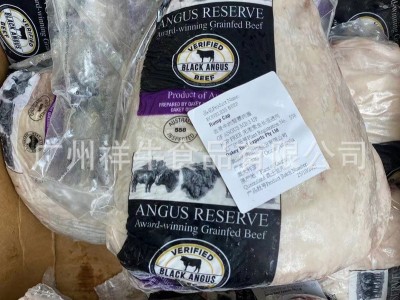 批发澳洲558纯血安格斯M3+臀腰肉盖 谷饲300天小西冷 2kg左右/块图4