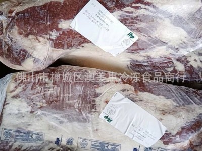美国ibp蓝标前胸肥牛胸腹牛肉CHOICE原切谷饲雪花肥牛烧烤火锅餐图4