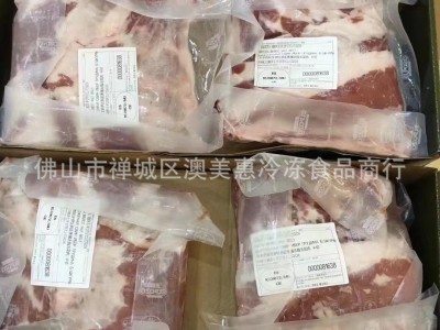 西班牙1672厂黑猪五花肉伊比利亚冷冻去皮半切猪肉日式烤批发食材图4