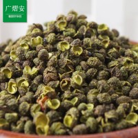 云南金阳青花椒干青麻椒藤椒麻辣烫底料青麻椒粉调味香料藤椒粉