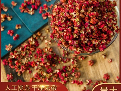 韩城大红袍麻花椒500g 粒香麻辣四川茂汶汉源火山东花椒厂家批发图1