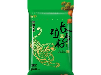 一件代发现货当季东北大米新米10斤群艳寒地长粒香厂家5kg批发图5