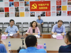 深圳市场监管局深入开展农业高质量发展调研活动