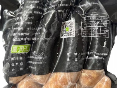 火山石烤肠经典原味黑胡椒味520g每袋爆汁纯肉肠商用半成品热狗肠图4