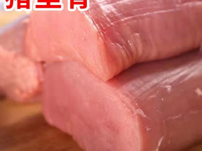 新鲜猪里脊切段2斤装冷冻生猪肉瘦肉红肉里脊肉批发商用可代发图1