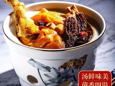 羊肚菌干货东北特产个大肉厚羊肚菌菇礼盒装食用菌煲汤500g礼品盒图1