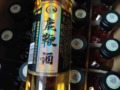 鹿鞭酒雍鹿鹿鞭酒鹿乡鹿鞭配制酒 梅花鹿之乡鹿鞭酒图4