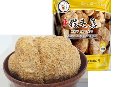 猴头菇长白山猴头菇200g/袋工厂货煲汤菌类干货农家自产批发销售图5