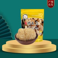 猴头菇长白山猴头菇200g/袋工厂货煲汤菌类干货农家自产批发销售