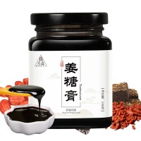 食先森红糖姜茶暴汗姜汁膏滋姜糖膏代加工膏方姜糖批发生姜姜枣茶