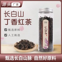 丁香红茶90g罐装丁香茶丁香叶茶男女花茶诚招代理