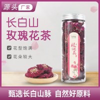 玫瑰花茶 重瓣红玫瑰泡茶滋补玫瑰花冠厂家批发低温烘干瓶装25g