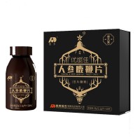 吉林敖东鹿鞭片男用鹿鞭膏鹿茸优能佳人参鹿鞭肽批发零售一件代发