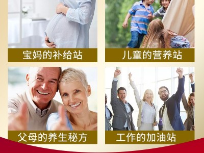即食刺参海参大连特产辽参500g鲜活渗干货大连海参盒装特价图3