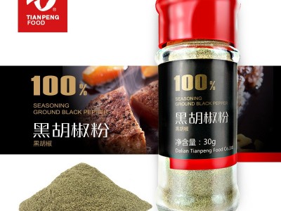 【天鹏黑胡椒粉30g】西餐调味香辛料牛排烤肉烧烤瓶装黑胡椒粉图1