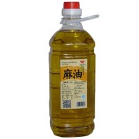 厂家批发商用麻椒油藤椒油花椒油2.5升/桶